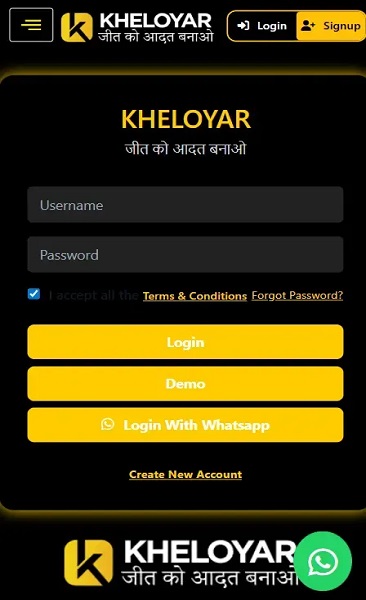 Kheloyar Login